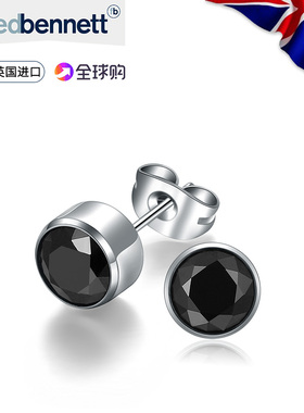 英国进口fredbennett男士耳钉钛钢黑锆石高级感百搭潮流耳饰E3795