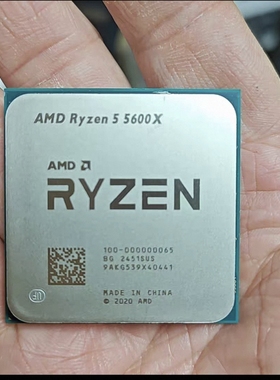 AMD 5600X CPU 6核心12线程