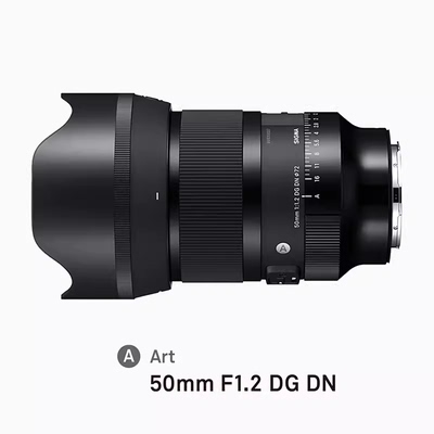 Sigma/适马 50mmF1.2 DG DN 适马5012全画幅大光圈定焦镜头50f1.2