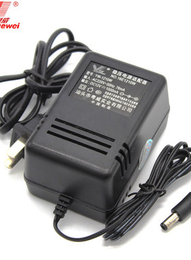 YW1210W粤威AC220V转DC12V软水机监控摄像头1A电源纯铜线性变压器