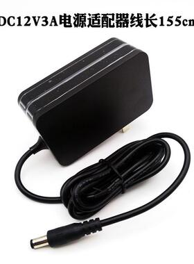 HKC惠科T7100C 2782H270 M27A6F显示器摄像头电源12V3A电源适配器