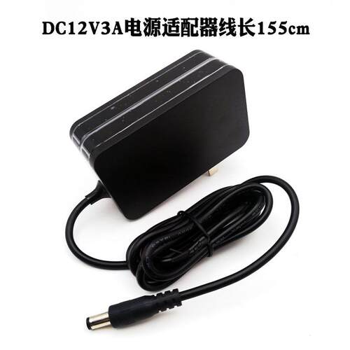 HKC惠科T7100C 2782H270 M27A6F显示器摄像头电源12V3A电源适配器