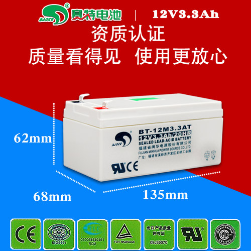 FLUKE福禄克F1550C/F1555/F1535电阻测试仪F数字表绝缘表内置电池