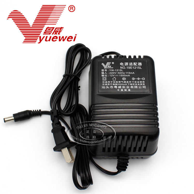 粤威12V通用卡西欧CTK-811EX LK-80电子琴电源适配器线圈变压器