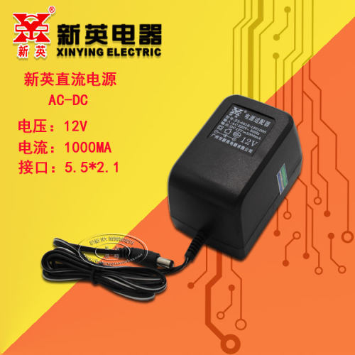 变压器适用安捷Ⅳ型电子踏板电源