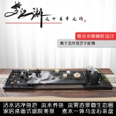 高端乌金石茶盘雾化流水养鱼茶台特大号石材功夫茶烧水壶一体茶海
