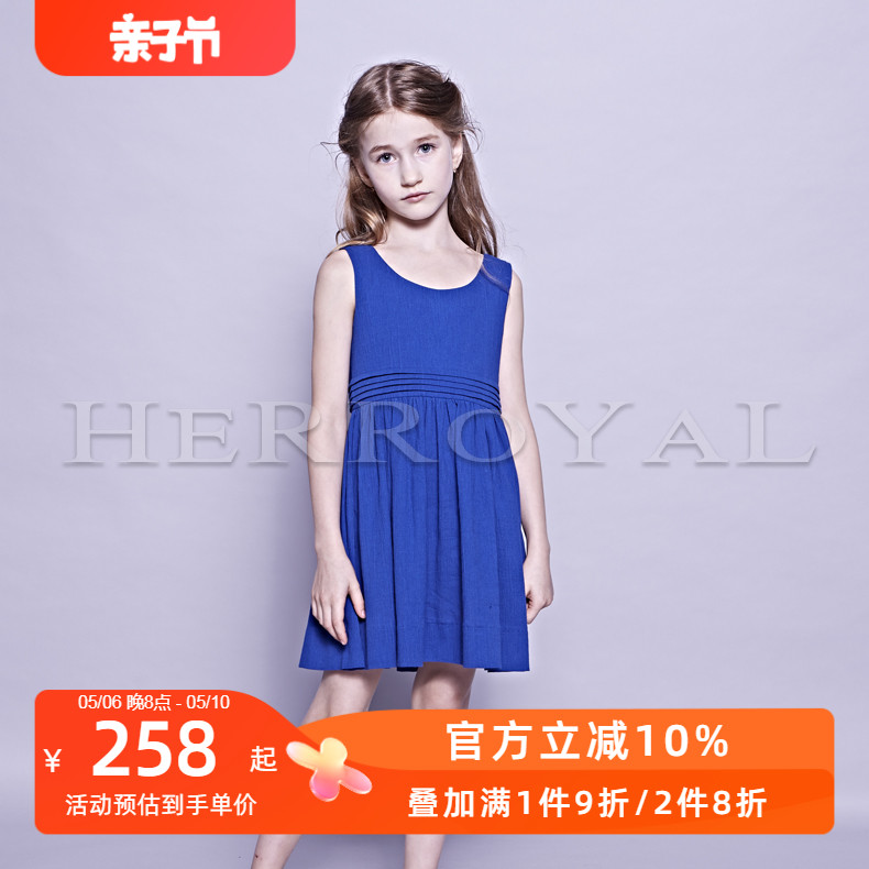 Herroyal 春夏女童儿童装法式蓝蝴蝶连衣裙公主裙 亲子