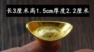 全合金元宝 合金铜钱 金币 摄影道具 春节装饰用品 开业摆件