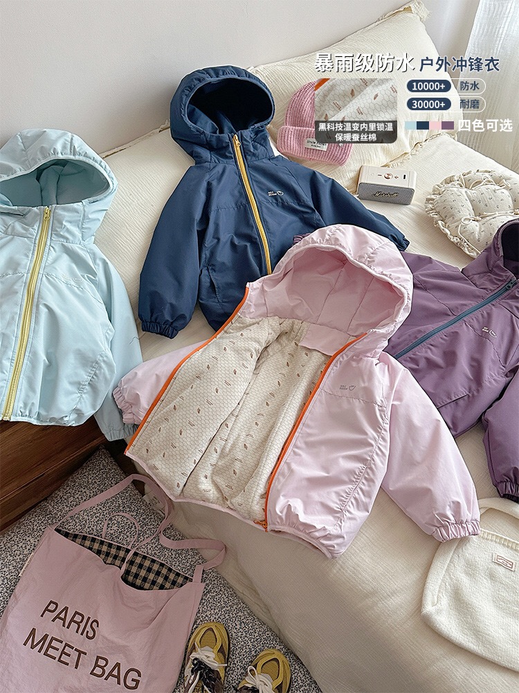 豆妞IAMDOU 90-160码防水户外冲锋衣保暖小软壳夹克夹棉连帽外套