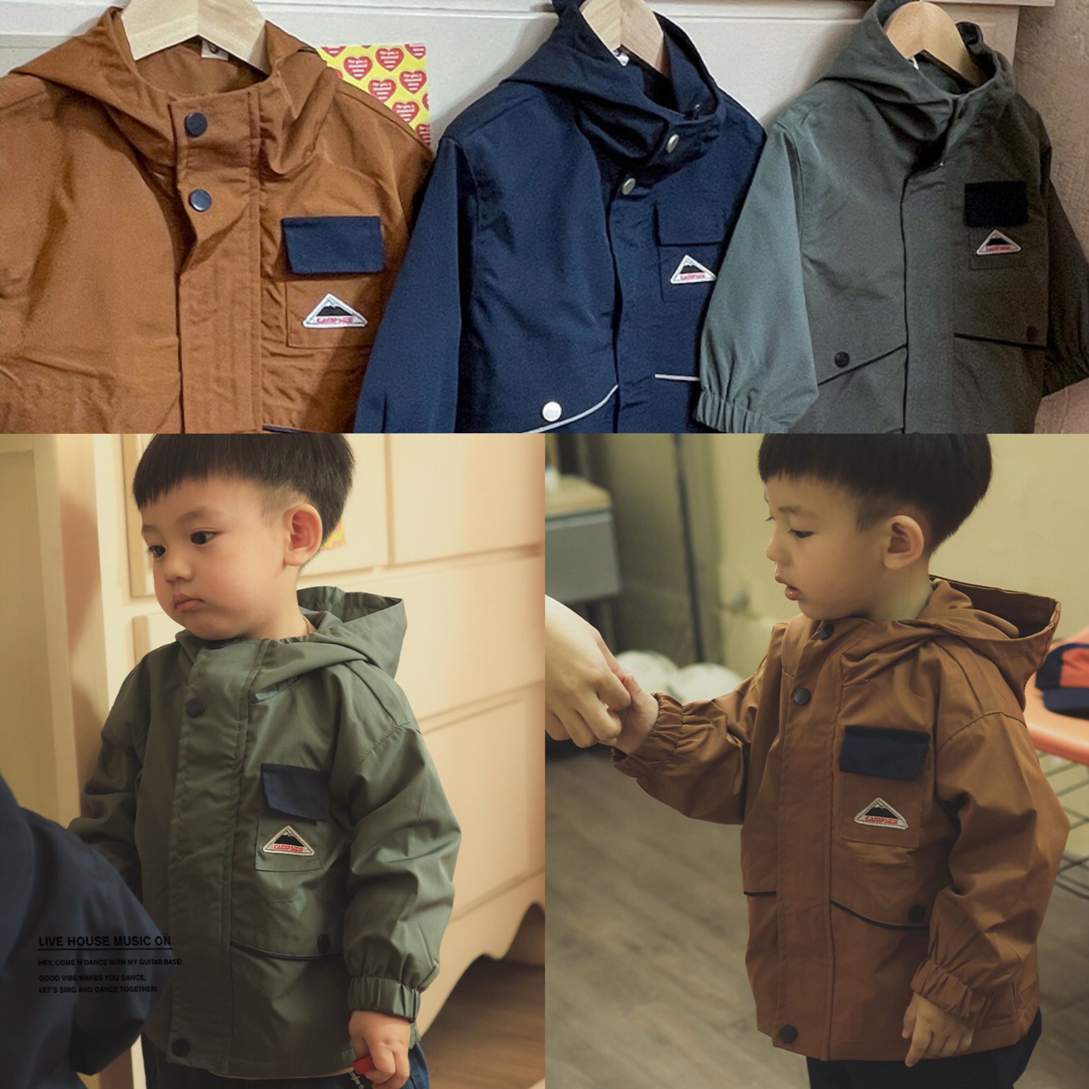 豆妞IAMDOU90-130码春秋风衣山系户外冲锋衣潮范男童连帽外套宝宝