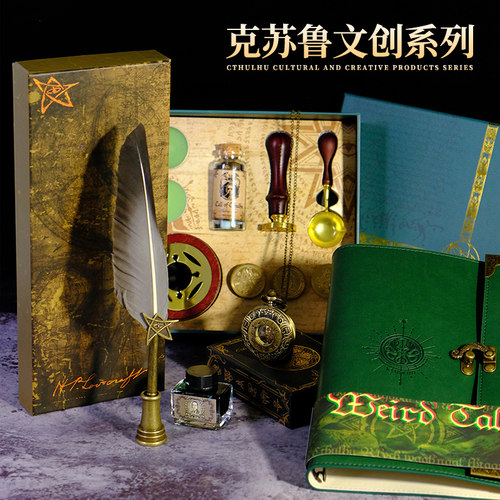 星之所在克苏鲁文创系列周边合集