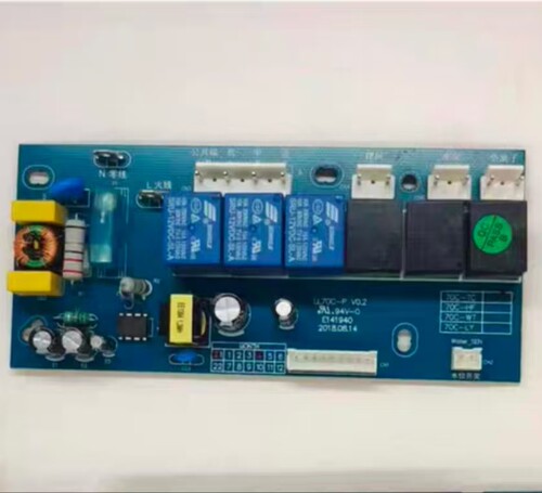 冷风机主板LL70C-P，发新款