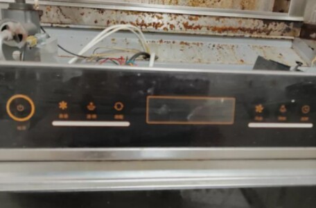 TCL风田优力得 美盼奥田集成灶主板显示板1套替代款