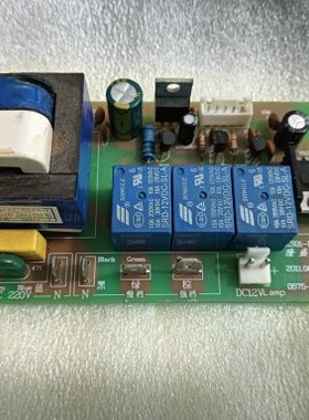 隆盛电子KS01-LEDX2S油烟机主板，替代款