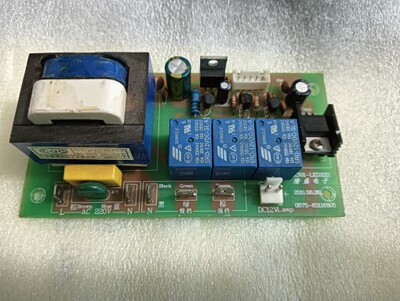 隆盛电子KS01-LEDX2S油烟机主板，替代款