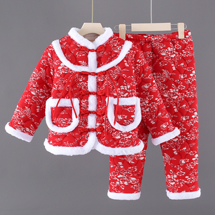 儿童冬季中式碎花棉袄棉衣套装加绒加厚中大童女童东北大花拜年服