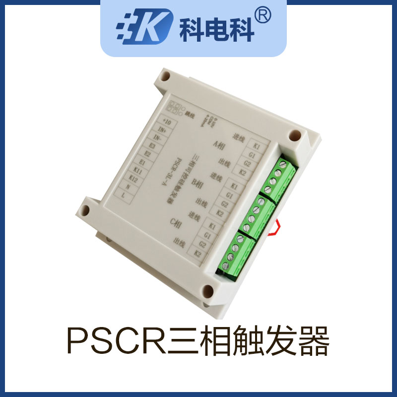 PSCR-3L-A三相可控硅触发器控制器功率调整器移相调压MTC110A 电子元器件市场 晶闸管/可控硅 原图主图