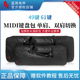 专用61键电子琴单双肩通用加厚防水溅软包防震MIDI键盘49键袋挎斜