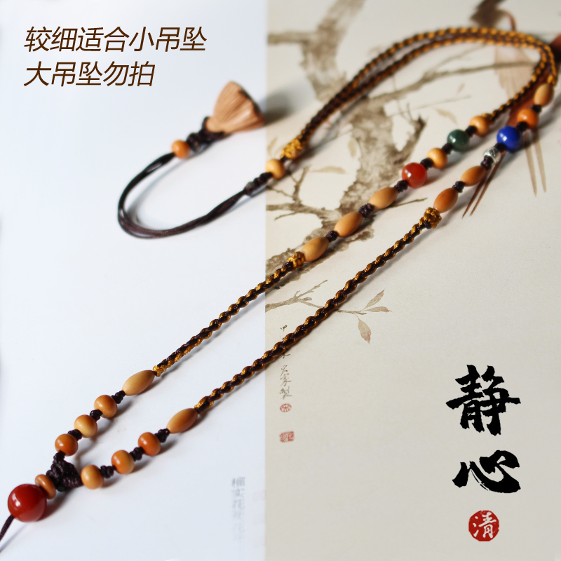 高档手工编织蜜蜡黄金玉吊坠挂绳橄榄核多宝链女款细款复古禅意