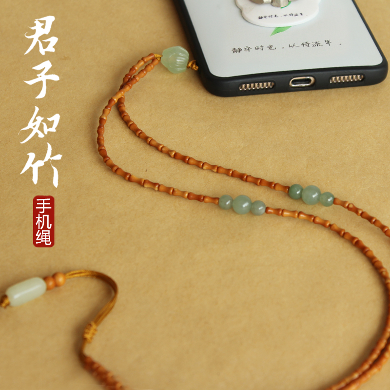 清心原创橄榄核竹节手机挂链挂绳挂脖吊手腕女 长短复古文艺斜挎