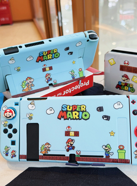 蓝色动漫任天堂switch保护壳Oled手柄套可爱卡通硅胶ns续航版lite