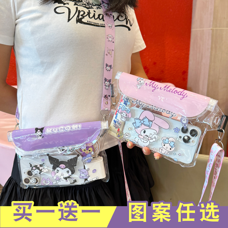 大号卡通手机防水袋通用手机套触屏透明腰包挎肩包游泳漂流收纳包