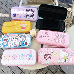 适用任天堂新款 switch2收纳包new2代游戏机硬壳NS2卡通保护手提盒