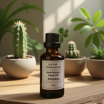 罗马洋甘菊键月卑精油肠胃气打嗝中焦精油脾胃消化复方精油可定制