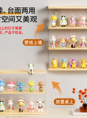 多层桌面收纳展示架实木防尘展示盒大容量公仔柜手办透明柜