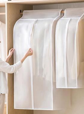 衣服防尘罩挂式套全封闭衣柜立体透明罩子大衣衣物衣架防尘袋家用
