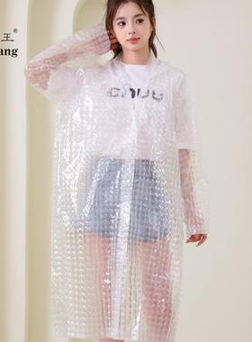 雨衣加厚加長新款3D水晶马赛克非一次性eva雨衣全新料透明雨衣