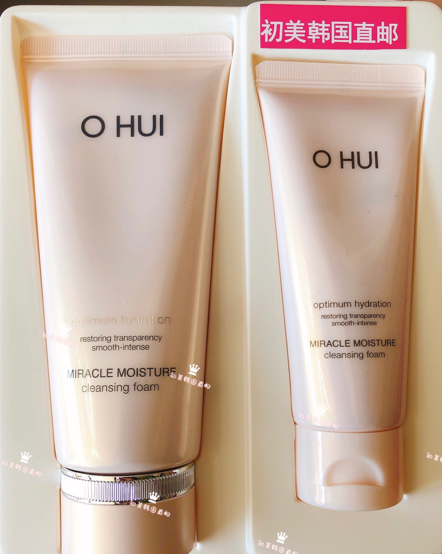 韩国 ohui 欧惠  洁面 洗面奶 祛痘 送洗脸刷 按摩霜 私处 女性
