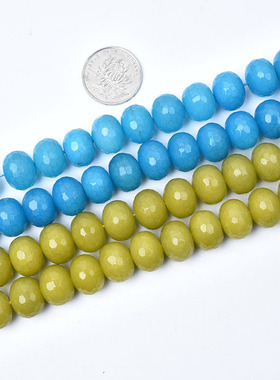 彩玉切角算盘珠16x13mm散珠diy手工串珠材料手工材料配件半成品