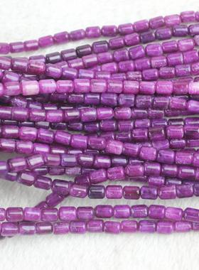 6x8mm紫色彩玉圆管散珠 圆节圆棍圆柱半成品串珠子配饰材料 40cm