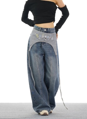 Prmr美国覆古性感有趣围裙假两件套叠略弯刀裤宽松系带牛仔裤男女