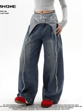 ANAMONE 美式覆古水洗做旧牛仔裤女秋季宽松显瘦百搭腰封阔腿长裤