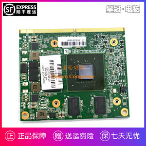 笔记本电脑能不能换显卡呢