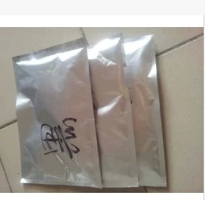 柯美彩色复印机原装碳粉墨粉