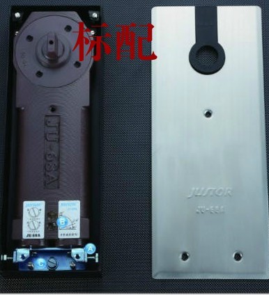 JUSTOR二段新款双缸可调力度铸铁即施妥商标实价68A地弹簧标配