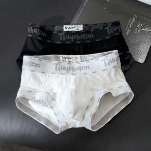 男士内裤夏季罗纹棉透气男平角立体分仓囊袋纯白色运动四角短裤头