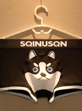 男士平角内裤夏季潮流个性棉质透气U囊袋小狗舒适男友四角短裤头