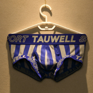 内裤 潮流条纹运动四角短裤 男平角裤 棉质透气舒适个性 头 衩夏季 男士