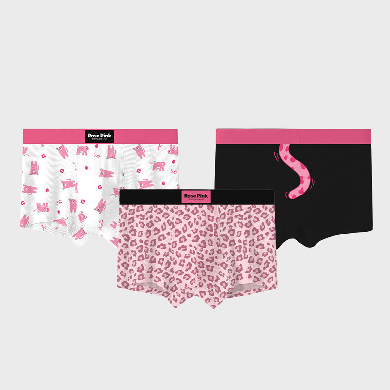 男士平角内裤个性潮流猛男粉豹纹舒适透气U囊袋青年中腰四角短裤,女士内衣/男士内衣/家居服,男平角内裤,淘宝优惠券,粉丝福利购,淘宝优惠卷