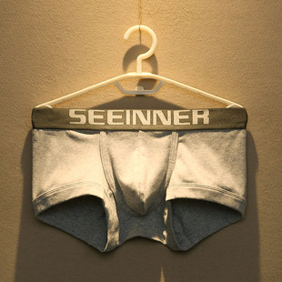 日系ins纯色简约舒适U囊袋四角短裤 2条装 男平角裤 内裤 头 纯棉男士