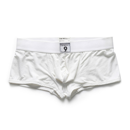 男士简约内裤柔软莫代尔U囊袋青