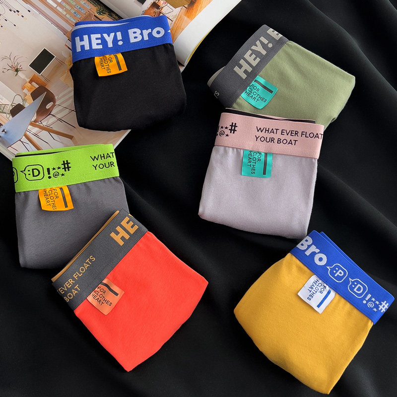 3条男士内裤男平角莫代尔棉柔软透气个性潮布标青年运动四角短裤,女士内衣/男士内衣/家居服,男平角内裤,淘宝优惠券,粉丝福利购,淘宝优惠卷