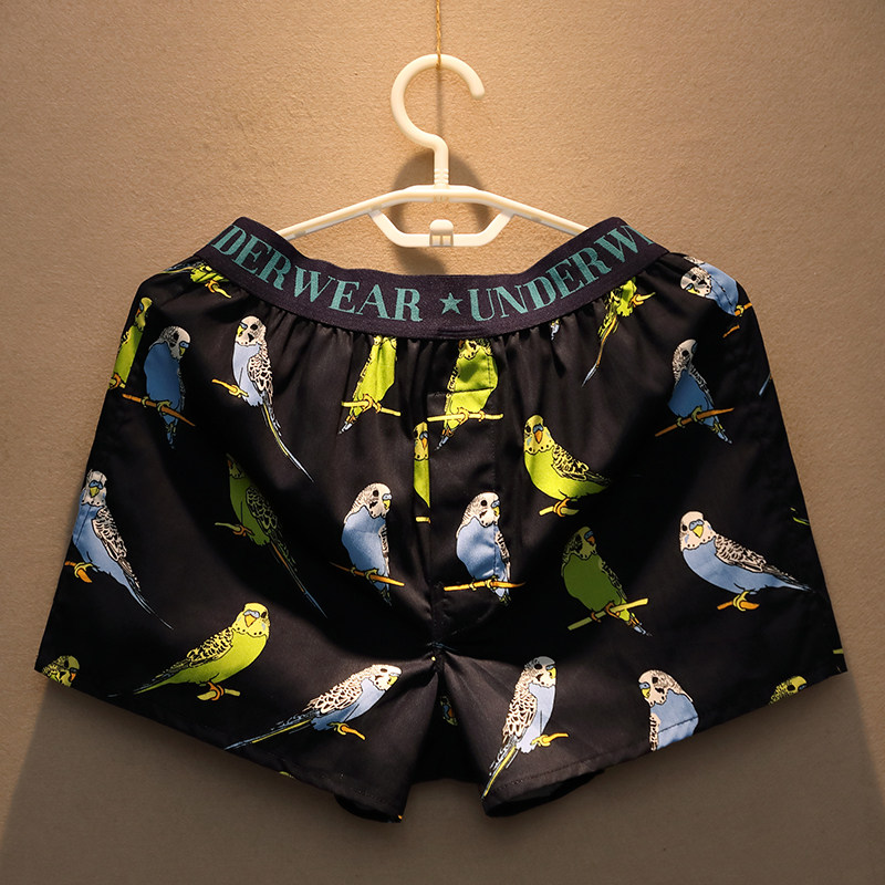 宽松男士内裤男青年情侣阿罗裤衩夏季个性印花睡裤运动四角短裤头,女士内衣/男士内衣/家居服,男阿罗裤,淘宝优惠券,粉丝福利购,淘宝优惠卷