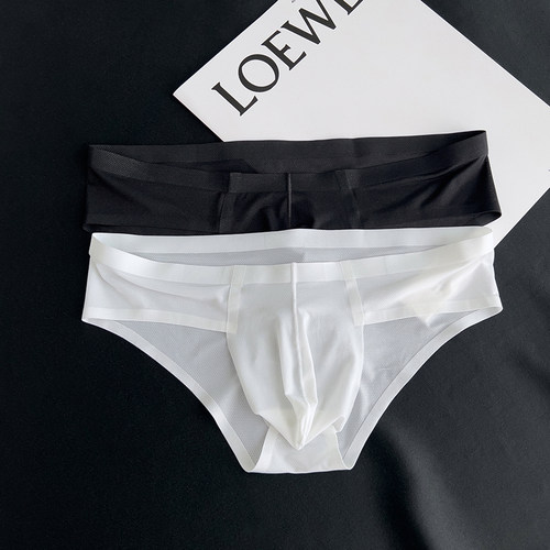 夏季冰丝性感男三角内裤无痕速干