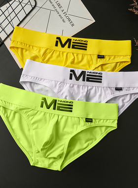 3条男士内裤男三角裤衩夏季纯棉个性感潮流U凸透气青年三角短裤头
