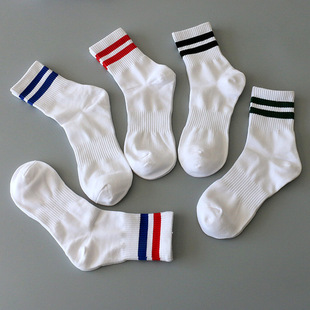 纯棉袜子男白色束腰中筒袜吸汗透气二条杠条纹运动袜子 4双装 男士